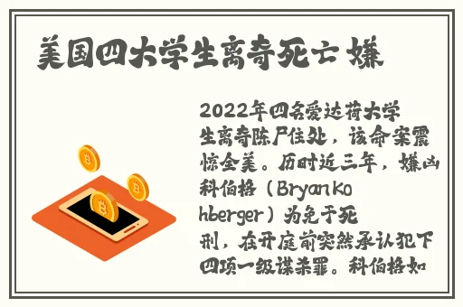 蘑菇成品人视频软件推荐下载